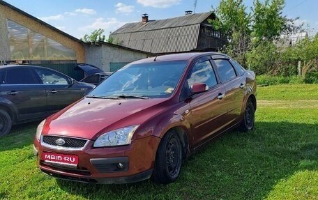 Ford Focus II рестайлинг, 2007 год, 450 000 рублей, 1 фотография