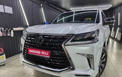Lexus LX III, 2020 год, 11 300 000 рублей, 1 фотография