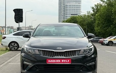 KIA Optima IV, 2019 год, 2 200 000 рублей, 1 фотография