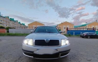 Skoda Superb III рестайлинг, 2006 год, 370 000 рублей, 1 фотография