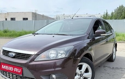 Ford Focus II рестайлинг, 2009 год, 570 000 рублей, 1 фотография