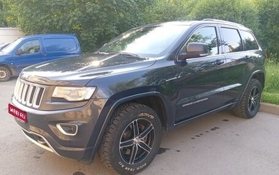 Jeep Grand Cherokee, 2015 год, 2 500 000 рублей, 1 фотография