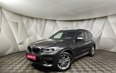 BMW X3, 2021 год, 4 800 000 рублей, 1 фотография