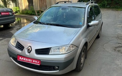 Renault Megane II, 2007 год, 520 000 рублей, 1 фотография
