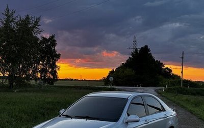 KIA Cerato I, 2007 год, 480 000 рублей, 1 фотография