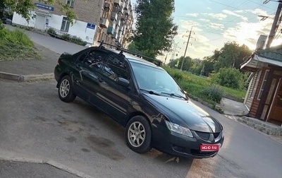 Mitsubishi Lancer IX, 2004 год, 450 000 рублей, 1 фотография