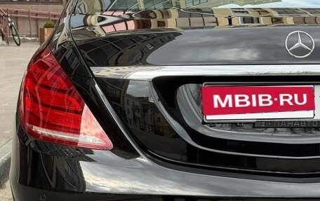 Mercedes-Benz S-Класс, 2016 год, 3 550 000 рублей, 13 фотография
