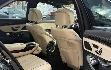 Mercedes-Benz S-Класс, 2016 год, 3 550 000 рублей, 30 фотография
