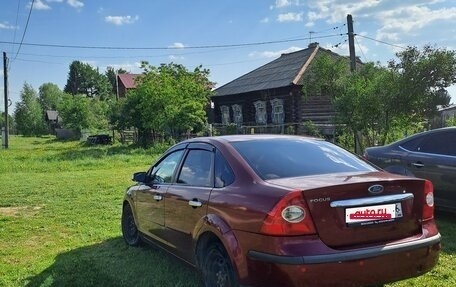 Ford Focus II рестайлинг, 2007 год, 450 000 рублей, 3 фотография