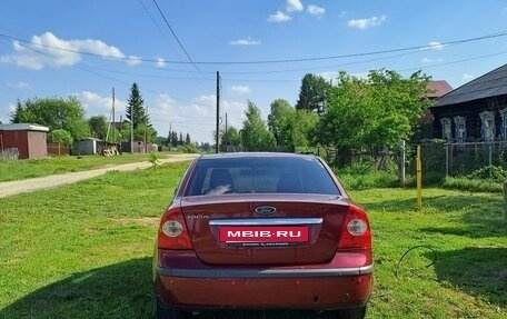 Ford Focus II рестайлинг, 2007 год, 450 000 рублей, 4 фотография