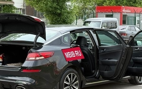 KIA Optima IV, 2019 год, 2 200 000 рублей, 9 фотография
