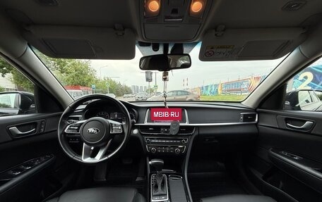 KIA Optima IV, 2019 год, 2 200 000 рублей, 11 фотография