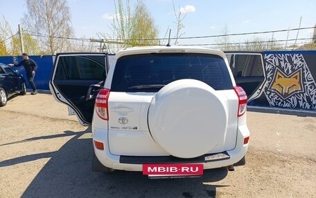 Toyota RAV4, 2011 год, 1 320 000 рублей, 6 фотография