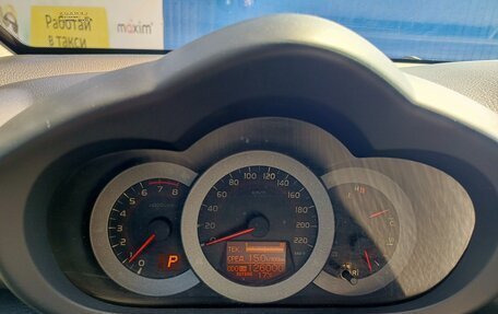 Toyota RAV4, 2011 год, 1 320 000 рублей, 21 фотография