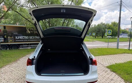 Audi Q3, 2026 год, 5 197 000 рублей, 11 фотография