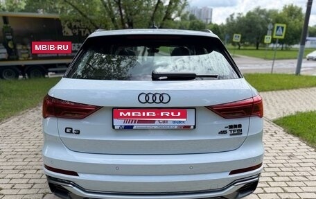 Audi Q3, 2026 год, 5 197 000 рублей, 8 фотография