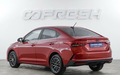 Hyundai Solaris II рестайлинг, 2021 год, 1 694 444 рублей, 2 фотография