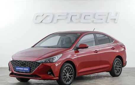 Hyundai Solaris II рестайлинг, 2021 год, 1 694 444 рублей, 5 фотография