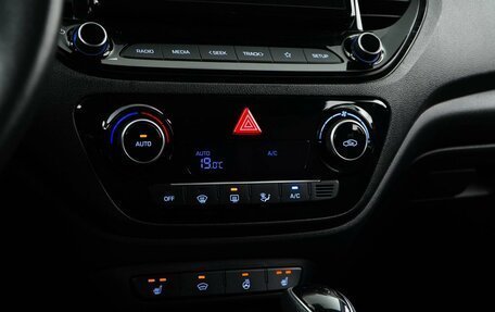 Hyundai Solaris II рестайлинг, 2021 год, 1 694 444 рублей, 15 фотография