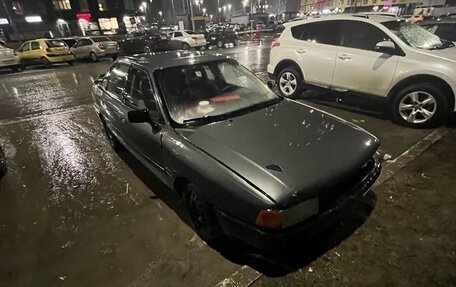 Audi 80, 1990 год, 50 000 рублей, 2 фотография