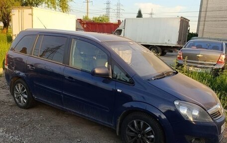 Opel Zafira B, 2014 год, 480 000 рублей, 4 фотография