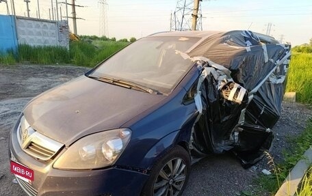Opel Zafira B, 2014 год, 480 000 рублей, 2 фотография