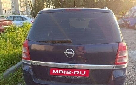 Opel Zafira B, 2014 год, 480 000 рублей, 3 фотография
