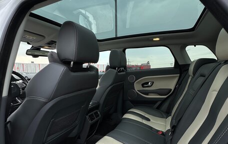 Land Rover Range Rover Evoque I, 2013 год, 2 350 000 рублей, 8 фотография