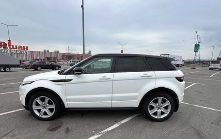 Land Rover Range Rover Evoque I, 2013 год, 2 350 000 рублей, 3 фотография
