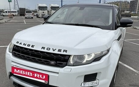 Land Rover Range Rover Evoque I, 2013 год, 2 350 000 рублей, 9 фотография