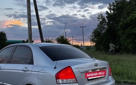 KIA Cerato I, 2007 год, 480 000 рублей, 5 фотография