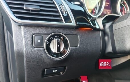 Mercedes-Benz GLE Coupe AMG, 2015 год, 4 950 000 рублей, 15 фотография