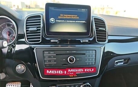 Mercedes-Benz GLE Coupe AMG, 2015 год, 4 950 000 рублей, 13 фотография