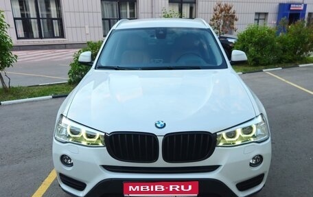 BMW X3, 2016 год, 3 700 000 рублей, 11 фотография