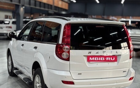Haval H5 I, 2020 год, 1 590 000 рублей, 3 фотография