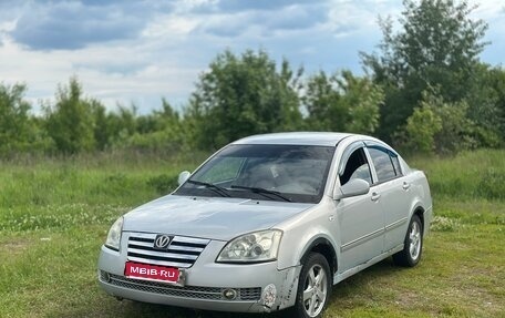 Vortex Estina II (FL-C), 2010 год, 145 000 рублей, 1 фотография