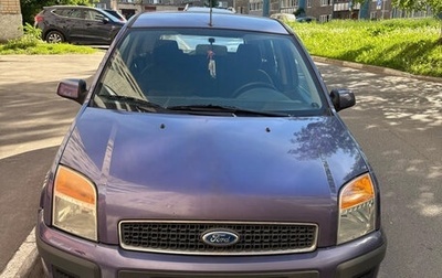Ford Fusion I, 2007 год, 730 000 рублей, 1 фотография
