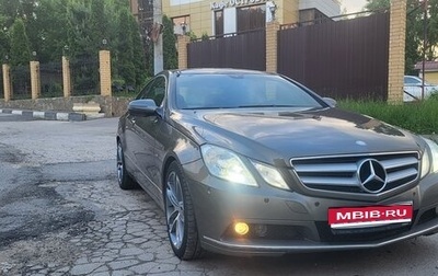 Mercedes-Benz E-Класс, 2009 год, 1 590 000 рублей, 1 фотография