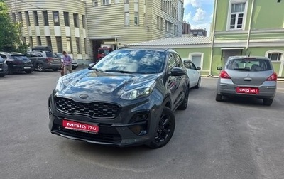 KIA Sportage IV рестайлинг, 2021 год, 3 000 000 рублей, 1 фотография
