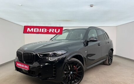 BMW X5, 2026 год, 17 850 000 рублей, 1 фотография