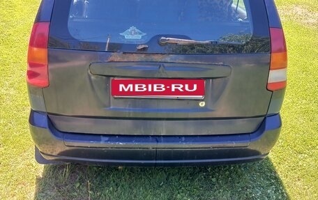 Mitsubishi Space Star I рестайлинг, 1999 год, 120 000 рублей, 4 фотография