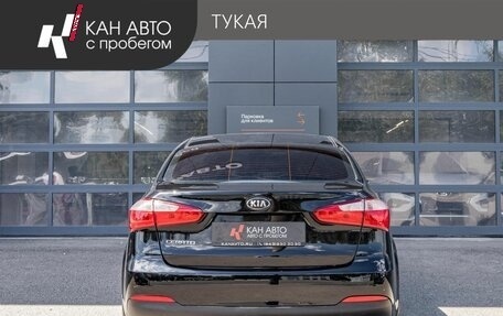 KIA Cerato III, 2016 год, 1 399 000 рублей, 4 фотография
