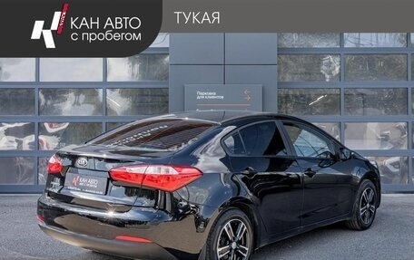 KIA Cerato III, 2016 год, 1 399 000 рублей, 3 фотография