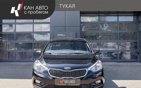 KIA Cerato III, 2016 год, 1 399 000 рублей, 2 фотография