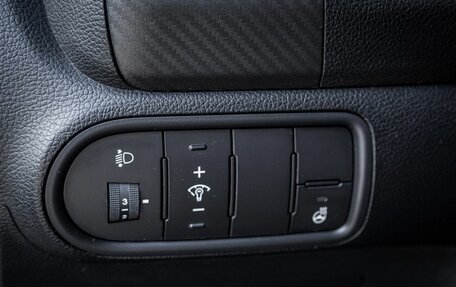 KIA Cerato III, 2016 год, 1 399 000 рублей, 13 фотография