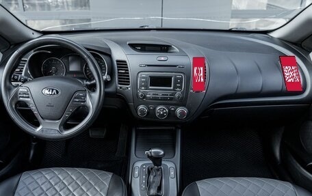 KIA Cerato III, 2016 год, 1 399 000 рублей, 9 фотография