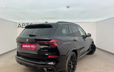 BMW X5, 2026 год, 17 850 000 рублей, 2 фотография