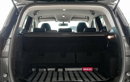 Ford Kuga III, 2018 год, 1 699 000 рублей, 12 фотография