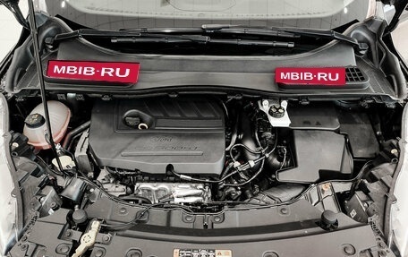 Ford Kuga III, 2018 год, 1 699 000 рублей, 11 фотография