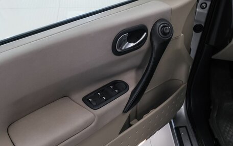 Renault Megane II, 2007 год, 355 000 рублей, 14 фотография